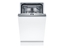 Изображение Bosch Dishwasher | SPV4EMX25E | Built-in | Width 45 cm | Number of place settings 10 | Number of programs 6 | Energy efficiency class C | AquaStop function | White