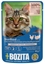 Attēls no Bozita Sterilised Chicken & Turkey In Sauce karma mokra 85g