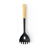 Picture of BRABANTIA spageti smeļamais kauss, Vanilla Yellow
