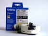 Picture of Brother Address labels white 29 x 90 mm 400 pcs.  DK-11201