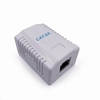 Picture of CABLE ACC MOUNT BOX CAT6A FTP/NCAC-1F6A-01 GEMBIRD