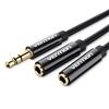 Изображение CABLE AUDIO SPLITTER 0.3M/BBSBY VENTION