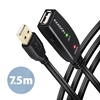 Picture of CABLE USB2.0 A-M/A-F ACTIVE/7M ADR-207 AXAGON