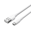 Picture of CABLE USB2.0 TO MICRO-B/1M WHITE CTIWF VENTION