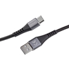 Изображение CABLE USB-A TO USB-C 1.5M/7901100 INTENSO