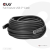 Picture of CABLE USB-C 15M/M/M CAC-2580 CLUB3D