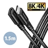 Изображение CABLE USB-C EXTENSION 1.5M/BLACK BUCM32-CF15AB AXAGON