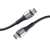 Picture of CABLE USB-C TO USB-C 1.5M/7901000 INTENSO