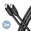 Picture of CABLE USB-C TO USB-C 2M 60W/BLACK BUCM3-CM20AB AXAGON
