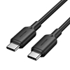 Picture of CABLE USB-C TO USB-C/2M BLACK TRCBH VENTION
