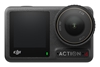 Изображение CAMERA OSMO ACTION 4 STANDARD/COMBO CP.OS.00000269 DJI