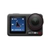 Picture of CAMERA OSMO ACTION 5 PRO/ADVEN CP.OS.00000350 DJI