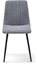 Изображение CHAIR DINING HARRY 44X54X88.5CM L GREY