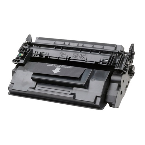 Picture of Compatible cartridge CANON CRG-057H without chip