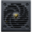 Picture of COUGAR GAMING CGR GDN-850