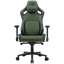 Picture of COUGAR GAMING CGR-DSF-GEB