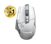 Picture of Datorpele Logitech G502 X Lightspeed wireless White