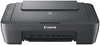 Изображение Daudzfunkciju printeris Canon Pixma MG2551S