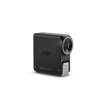 Attēls no DJI RS Enhanced Intelligent Tracking Mod