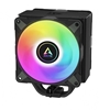 Изображение Dzesētājs Arctic Freezer 36 A-RGB Black