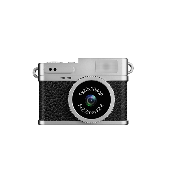 Изображение Easypix MiniPro XS1 12012