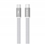 Picture of Eaton Devia Kabel Ultra3 USB-C PD 240 W, paski, 1,5 m, biay