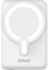 Изображение Enerģijas krātuve SAVIO Power Bank Magnetic 10000mAh 20W White