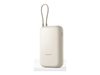 Picture of Enerģijas krātuve Xiaomi BHR9072GL 10000mAh Beige 