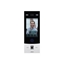 Attēls no ENTRY PANEL FACE RECOGNITION/VTO7541G-S3 DAHUA
