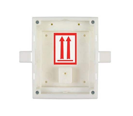 Picture of ENTRY PANEL FLUSH MOUNT BOX/HELIOS IP VERSO 9155014 2N