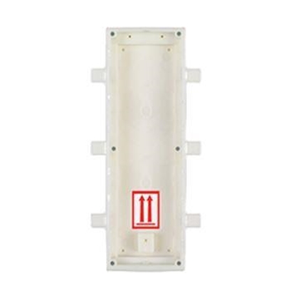 Attēls no ENTRY PANEL FLUSH MOUNT BOX/HELIOS IP VERSO 9155016 2N