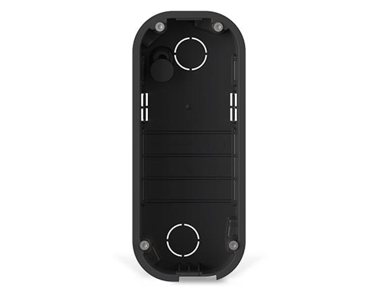 Picture of ENTRY PANEL FLUSH MOUNT BOX/IP ONE 9158001 2N