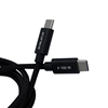 Picture of Evelatus Flex Cabel Pro USB 2.0 Type C to Type C 1.2M 100W 5A Black