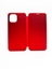 Picture of Evelatus Xiaomi Redmi A1 / A2 Book Case Red