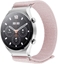 Изображение Fixed Nylonowy pasek Sporty Strap z szybkim zwolnieniem 18 mm do smartwatcha, róowo-zoty