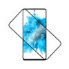 Picture of Fixed Screen Protector | Samsung | Galaxy A36 5G/A56 5G | Tempered Glass | Black | Full Cover 2.5D