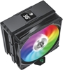 Picture of Gamemax CPU Air Cooler | SIGMA 520 DIGITAL BK | Black