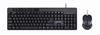 Picture of Gembird Multimedia Desktop Set Black