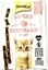 Изображение GIM CAT STICKS 20g KITTEN z INDYKIEM 3szt. /24