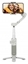 Picture of Gimbal FeiYu Tech Vimble 4 Advance Szary