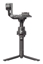 Attēls no GIMBAL RS 4 COMBO/CP.RN.00000344 DJI