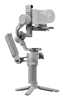 Изображение GIMBAL RS 4 MINI COMBO/CP.RN.00000443.03 DJI