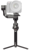 Picture of GIMBAL RS 4 PRO/CP.RN.00000345.03 DJI