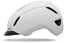 Изображение Giro Kask miejski GIRO CADEN II S (51-55 cm) GR-39265-067-S