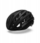 Picture of Giro Kask szosowy GIRO Helios spherical roz. L (GR-38955-255-L)