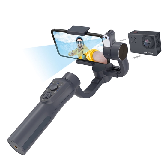 Picture of GoXtreme GX4 Gimbal with Tracker 55245