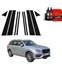 Picture of GrizzGlass Folia karbonowa na supki GrizzGlass BodyShield do Volvo XC90 (2014-2024) [10w1]