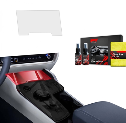 Attēls no GrizzGlass Matowa folia ochronna do wntrza GrizzGlass PianoSkin do Kia Sportage 5 (2021-2024)