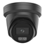 Attēls no HikVision 12 MP Turret Camera DS-2CD23123G2-LI2UY F2.8 Black