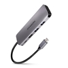 Picture of I/O HUB USB3.2 5IN1/0.2M HMC-5 AXAGON